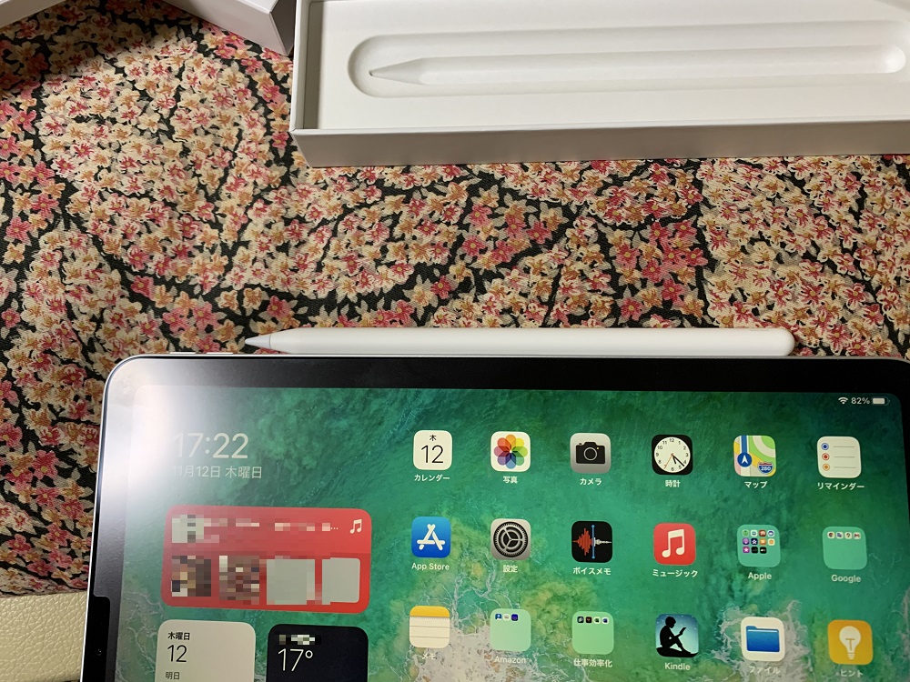 iPad Air3(Apple pencil第一世代セット売り)+palomasoares.com.br